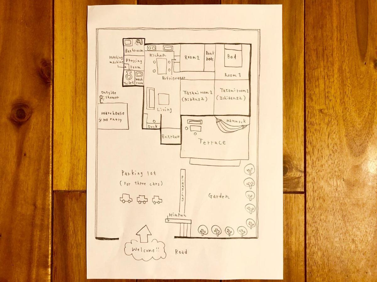 沖縄の自然と文化を体験できるゲストハウス一番座 Nanjo Exterior photo